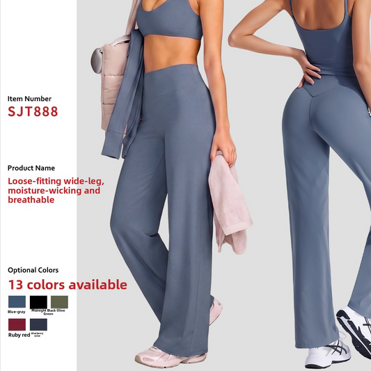 Women's sporty solid-color loose-fitting wide-leg yoga set