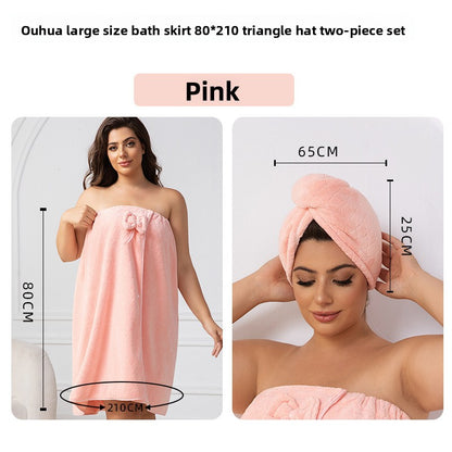 Lush Bloom Luxe Bath Wrap & Hair Towel Set