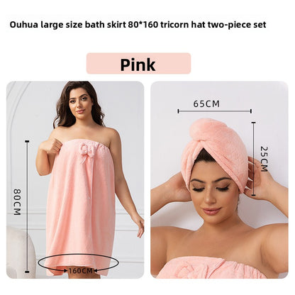 Lush Bloom Luxe Bath Wrap & Hair Towel Set