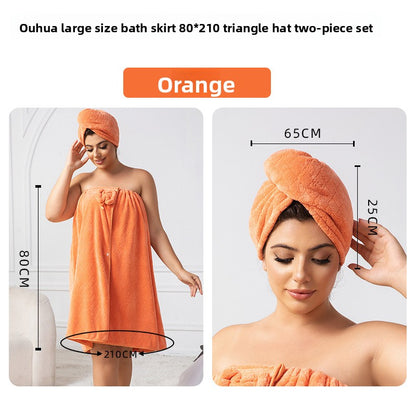 Lush Bloom Luxe Bath Wrap & Hair Towel Set