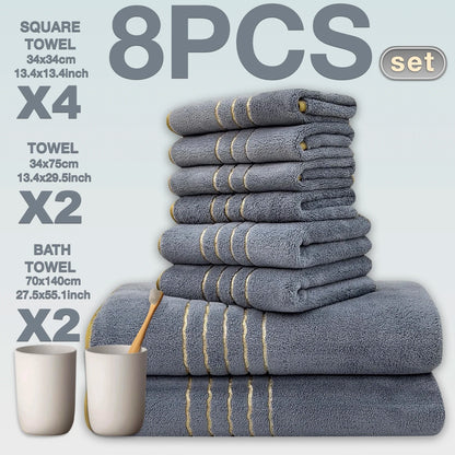 Lush Luxe Bath Towel Set
