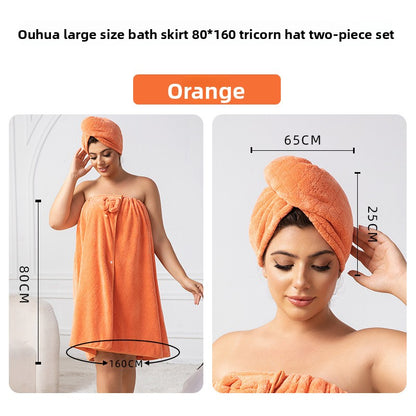 Lush Bloom Luxe Bath Wrap & Hair Towel Set