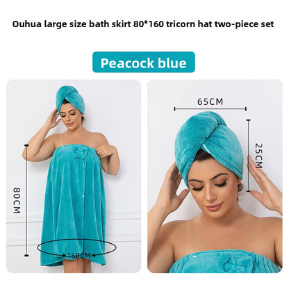 Lush Bloom Luxe Bath Wrap & Hair Towel Set