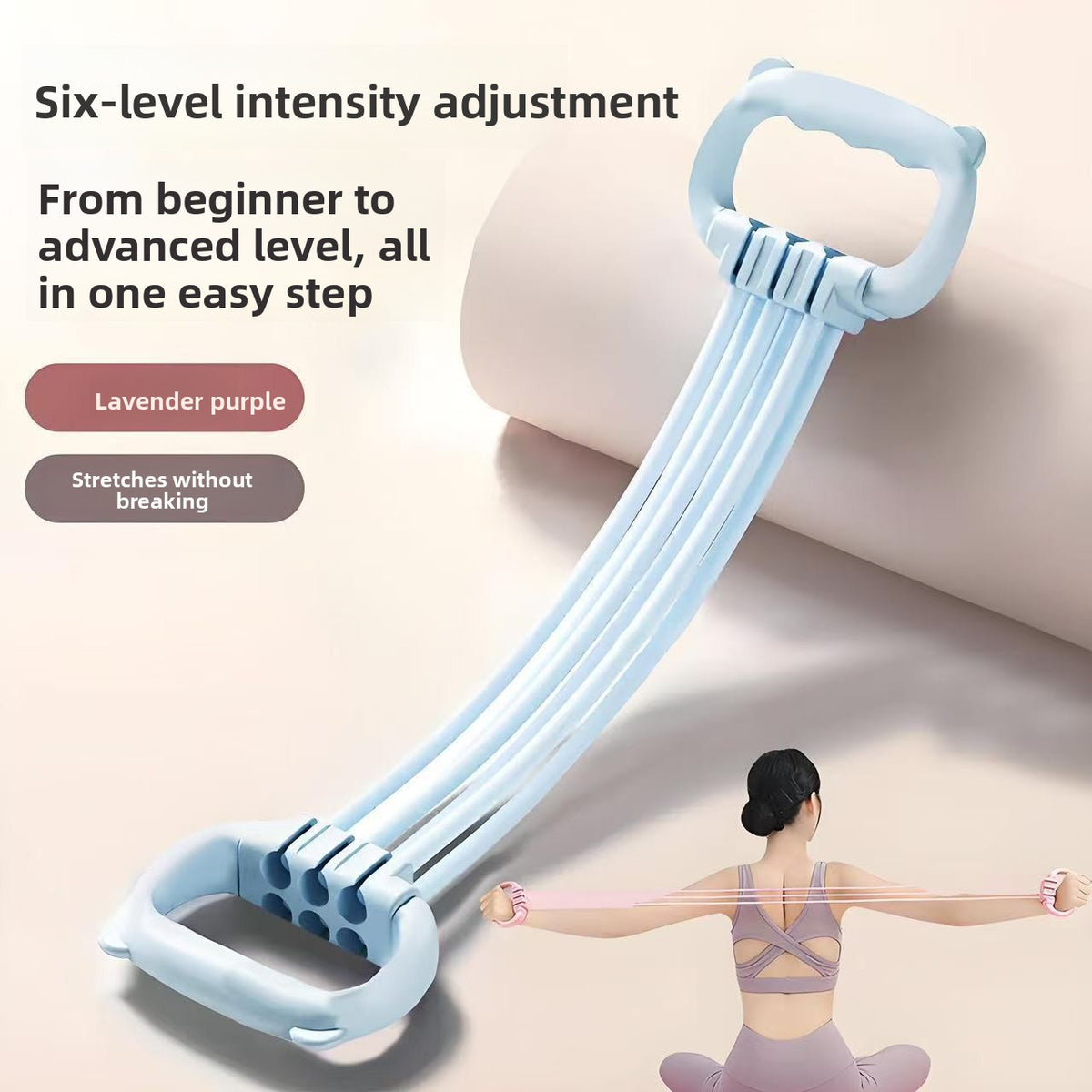 Adjustable Six-Speed Resistance Bands for Fitness Training